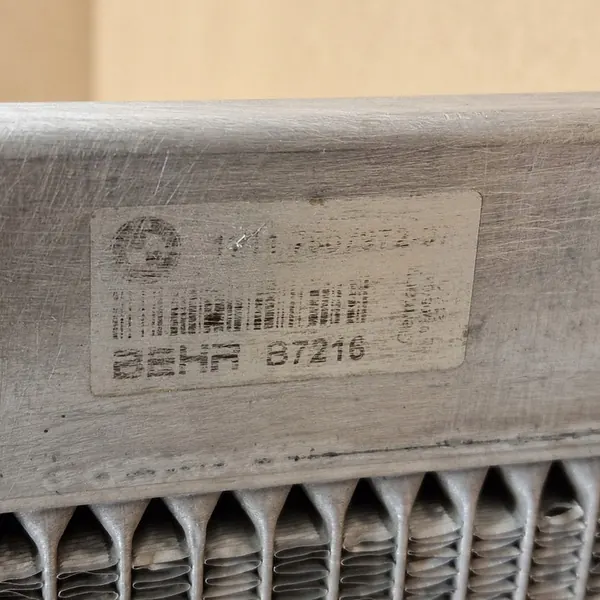 BMW 5 E60 E61 6 E63 E64 7 E65 E66 E67 Kylare image 3