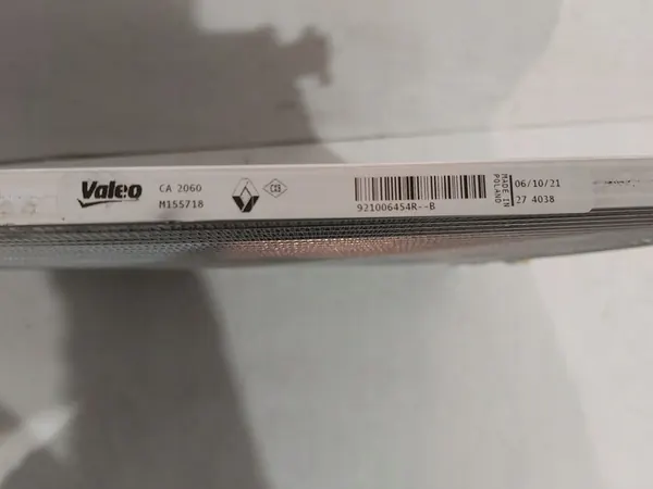 Radiateur de Climatisation Dacia Sandero Duster image 2