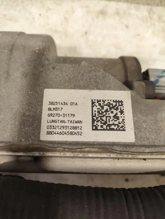 Lenkgetriebe Dodge DURANGO 2020 image 10