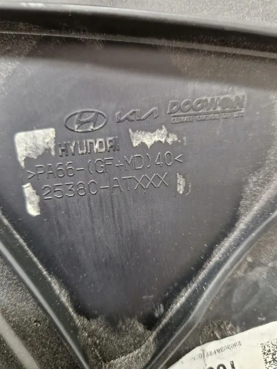 MAJDI25 Radiatorventilator voor Kia Niro II EV image 3