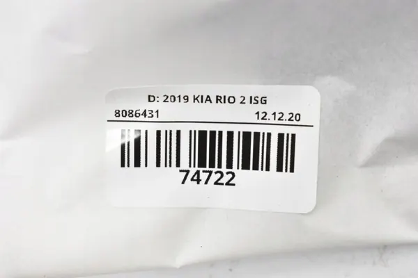 Rijstrookassistent-camera OEM 95740-H8200 Kia Rio IV image 6