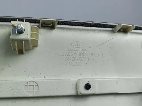 Bande de capot Kia Stinger OEM 86420J5300 - Occasion image 4