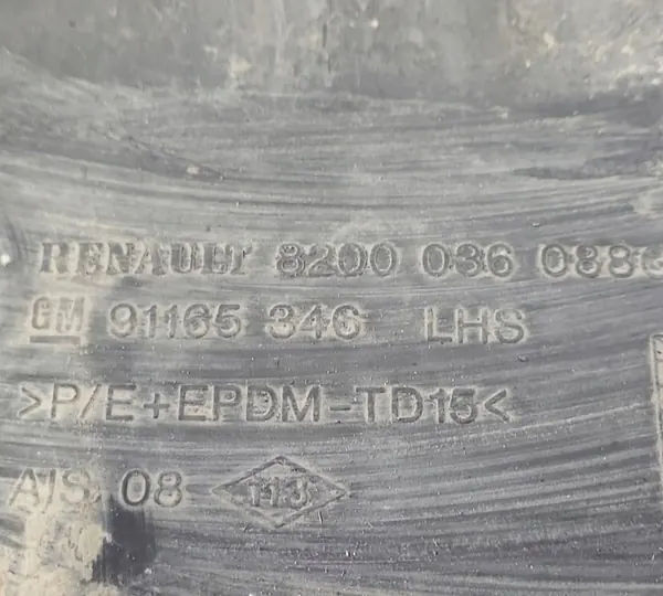 Rivestimento porta anteriore sinistra CITROËN C4 GRAND PICASSO I 91165346 image 4