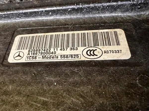 Kattoluukun moottori OEM A1667800800 Mercedes GL GLS image 9
