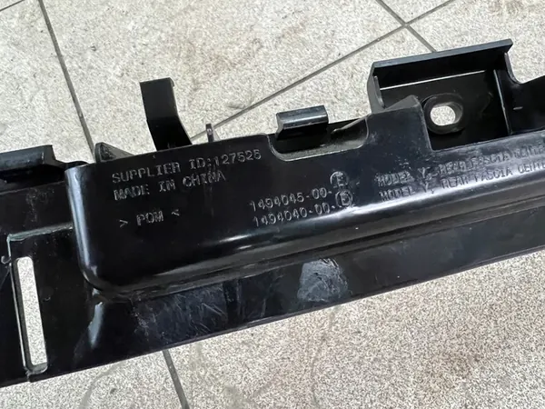 TESLA MODEL Y 20- Suporte de para-choque traseiro image 5