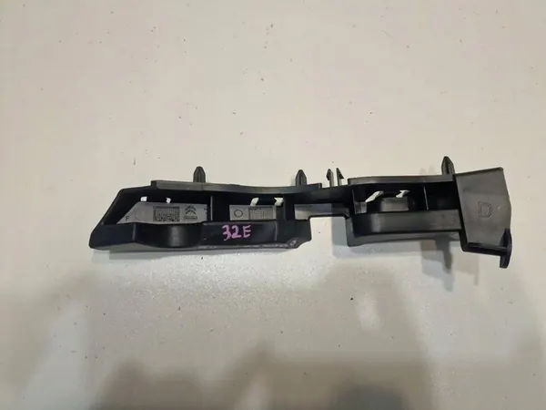 CITROEN C4 CACTUS Scivolo Paraurti Destro 9801724980 image 2