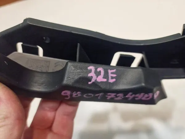 CITROEN C4 CACTUS Scivolo Paraurti Destro 9801724980 image 4