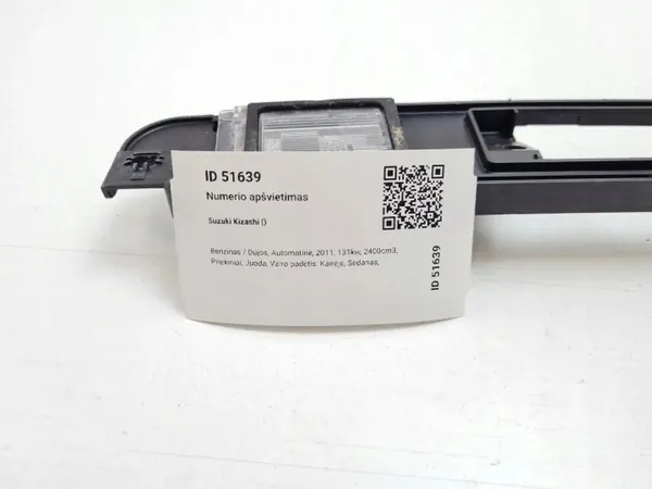 Feu de plaque Suzuki Kizashi OEM 3591057L0 image 5