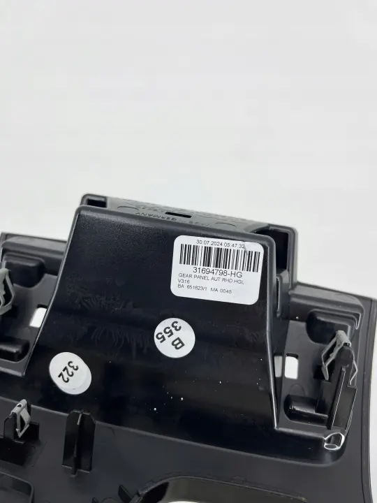 Support gauche Volvo XC40 OEM 31469013 Occasion image 7