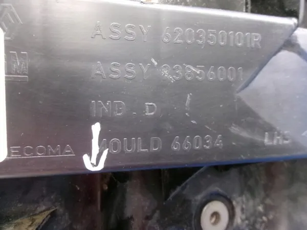 OPEL VIVARO A LIFT Deslizamento de Para-choques Frontal Esquerdo 93856001 image 4