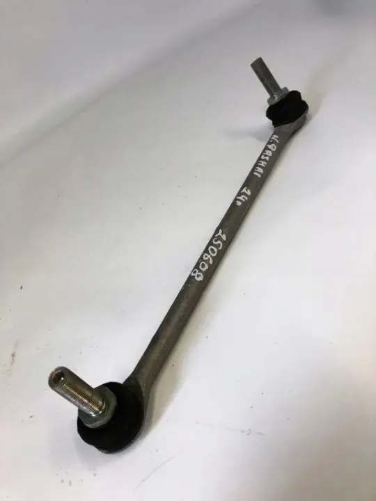 Etuvasen stabilointilinkki OEM 041023A Nissan Qashqai image 2