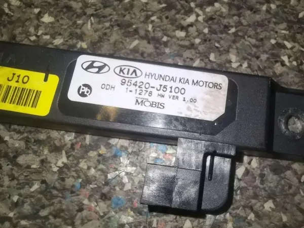 Amplificador Antena Hyundai Santa Fe IV OEM 95420-J5100 image 3