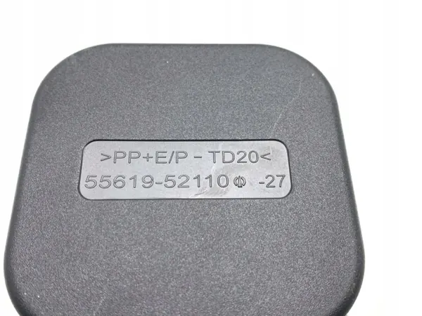 Drankhouder OEM 55619-52110 voor Lexus LBX Crossover image 4