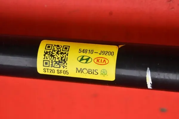 Etutasauslinkki OEM 54810-J9200 Hyundai Kona image 4