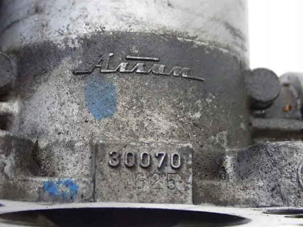 Kaasutinkansi OEM 192300-2010 Toyota Land Cruiserille image 6