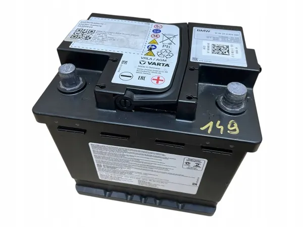 Batterie AGM Start-Stop OEM 9878488 12V 50Ah image 2