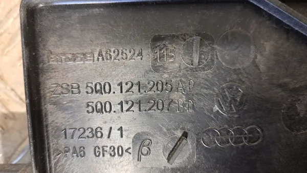 VW GOLF VII 7 Kylarrubrik 5Q0121205AP image 4