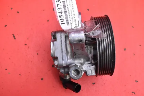 Pompe de direction JYHD-017 pour Honda Accord 7 VII image 5