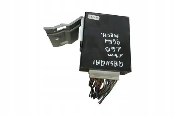 Nissan immobilisatiemodule 285E0JD03B Qashqai II image 3