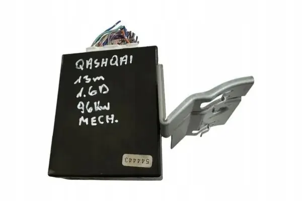 Nissan immobilisatiemodule 285E0JD03B Qashqai II image 4