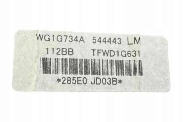 Nissan immobilisatiemodule 285E0JD03B Qashqai II image 5