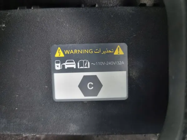 Hyundai Tucson IV 23r Ladeklappe OEM 91682-CZ100 image 3