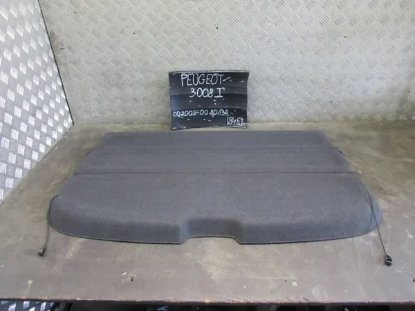 Estante de maletero OEM KBI54504 para Peugeot 3008 2009-2013 image 2