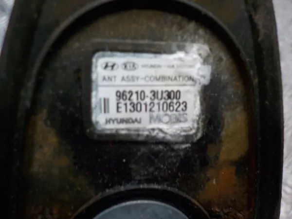Base Antenne GPS Kia Sportage III OEM 96210-3U300 image 3