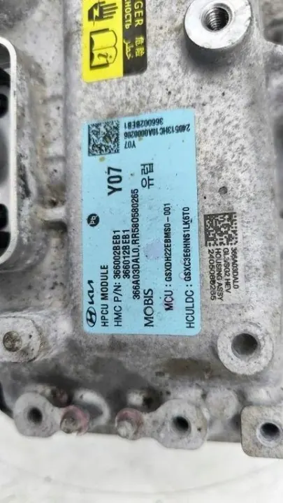 Inwenter Hyundai OE OEM 366002BEB1 1.6L 2024 image 6