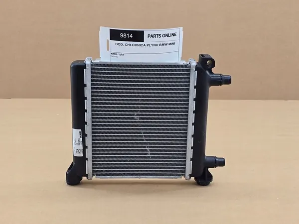 BMW F40 F44 F45 F46 F48 F39 MINI F54 F55 F56 F57 F60 Kylare image 2