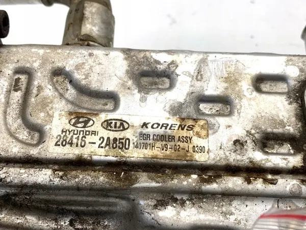 EGR Valve with Cooler KIA Sportage III OEM LORK-83-8454 image 5