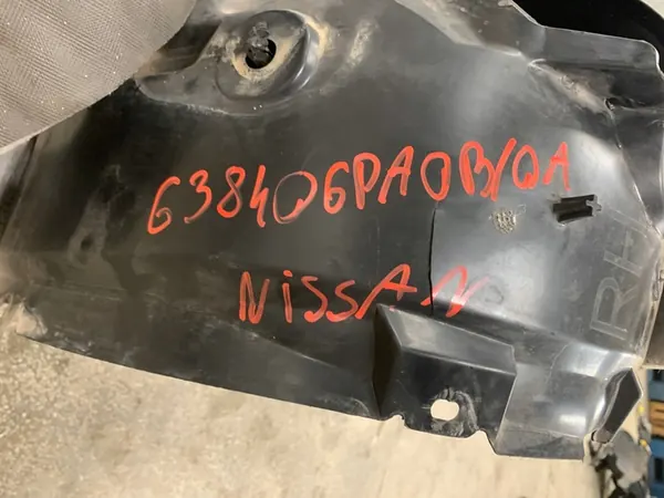 Nissan Qashqai III J12 Front Right Wheel Arch 638416UA0B image 4