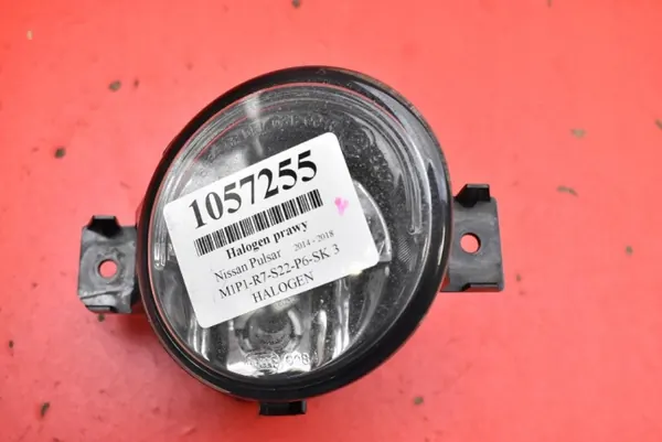 Faro Halógeno Derecho Delantero OEM 26150-1HA0A Nissan image 2
