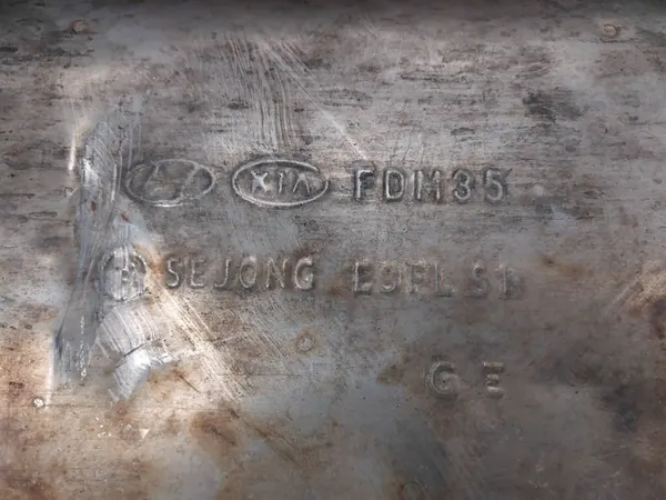 Auspuff-Mittel- + Endschalldämpfer Hyundai I30 I 1.6 CRDI image 5