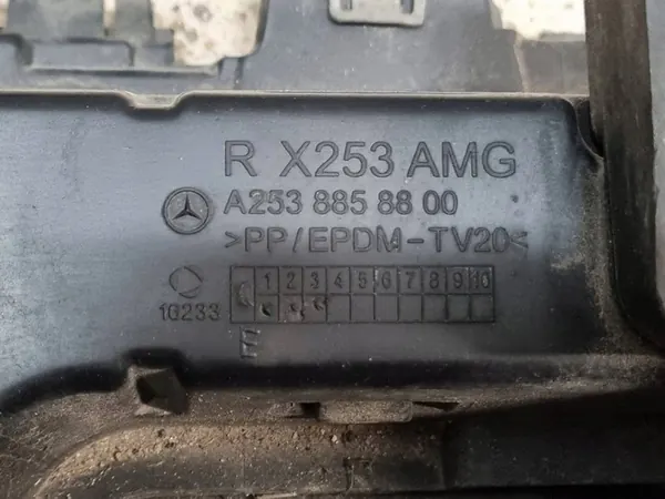 Mercedes-Benz GLC X253 C253 2016 Bakre stötfångarlist image 3