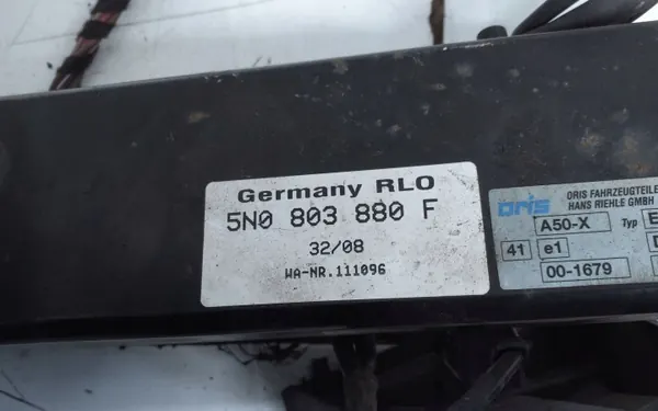 Gancho de reboque VW Tiguan OEM 5N0803880F 2007-2016 image 4