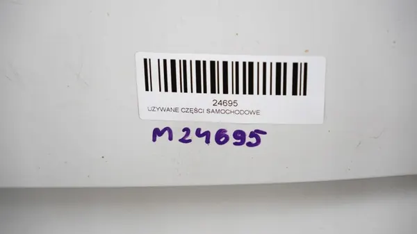 Couvercle Moteur OEM 368446800 pour Audi A4 B8 2007-2011 image 8