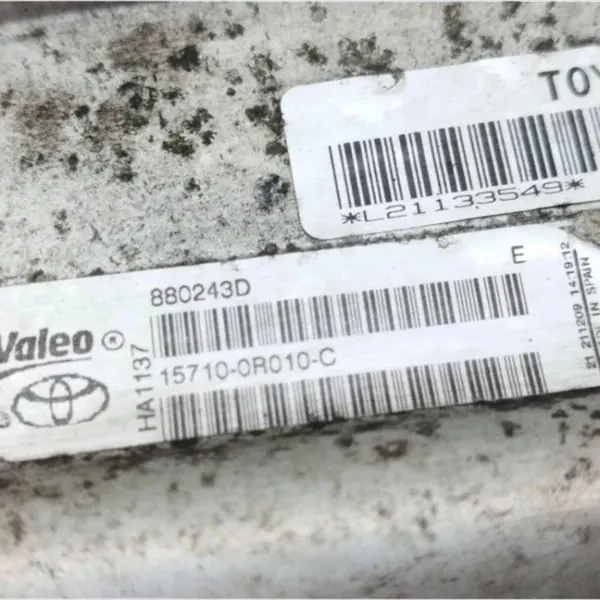 Refroidisseur d'huile Toyota OEM 157100R010C - Occasion image 8