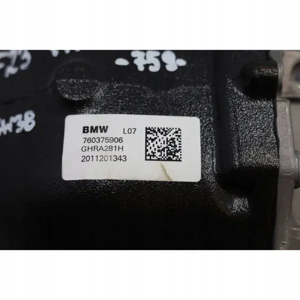 Achterdifferentieel OEM 7603759MWGK voor BMW F20 F22 F23 image 5