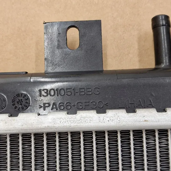 Radiador de agua Dacia Spring Extreme EV image 5