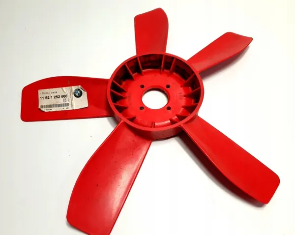 Ventilador de Refrigeración BMW OEM 11521252660 image 2
