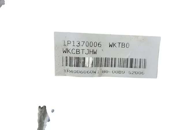 Citroen C5 X 1.2 THP Sottoscocca anteriore 2023 OEM 1P1370006 image 4