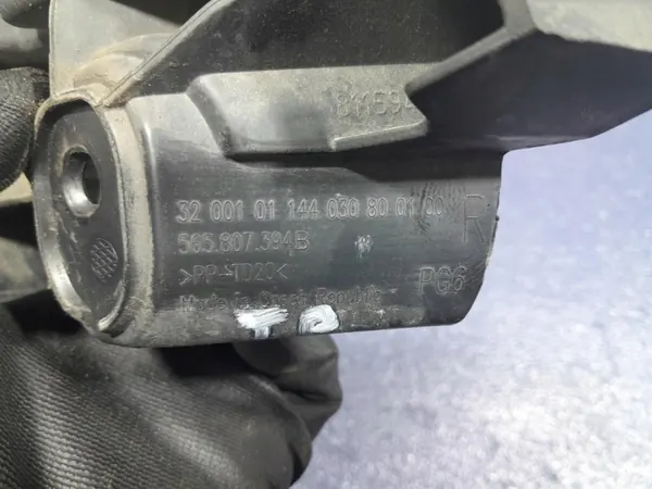 OEM 565807863 Takapuskurin liukusatulat Skoda Kodiaq image 10