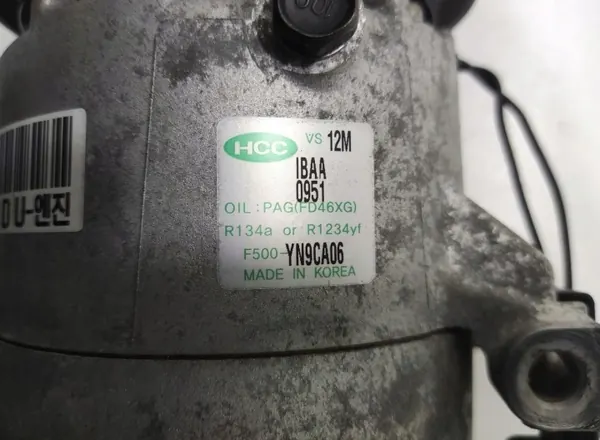 Airco Compressor KIA Venga 1.6 CRDI 2009-2014 F500-YN9CA06 image 5