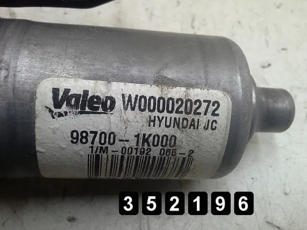 Hyundai Scheibenwischermotor OEM AM-352196 Gebraucht image 2