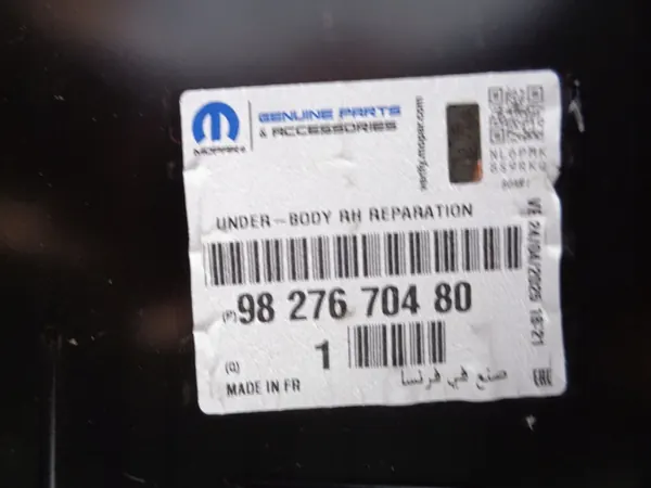 OEM 9827670480 Soleira Dianteira Direita para Citroen Berlingo image 4