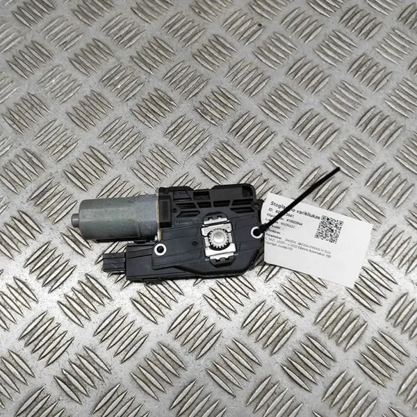 Skoda Schiebedachmotor OEM 5TA877795 - Gebraucht image 5