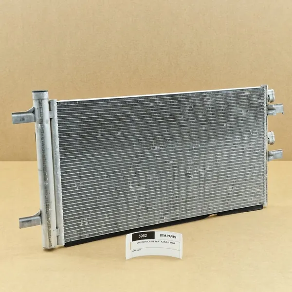 BMW AC-kondensor OEM 64539286712 - Begagnad image 3