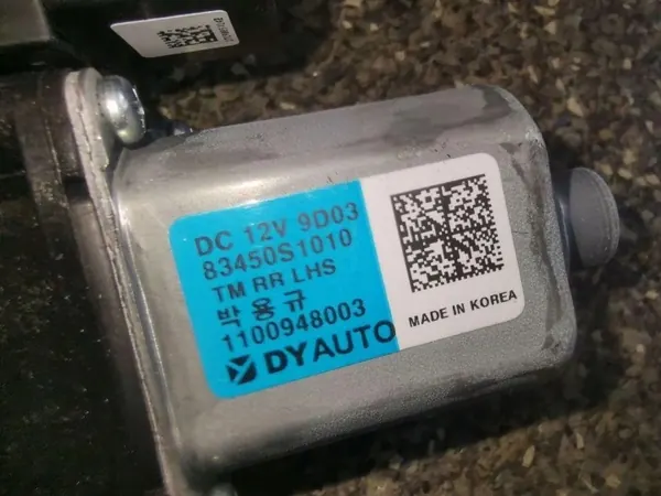 Régulateur de vitre OEM 83450-S1010 Arrière Gauche Santa Fe IV image 3