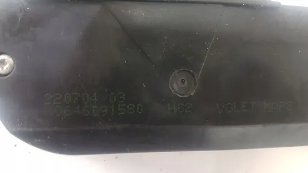 Bagagelås CITROËN C4 GRAND PICASSO I 1.6L diesel OEM 22070403 image 2